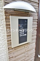 フジパレス我孫子前駅西II番館の物件内観写真